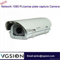 Network 1080 PLicense plate capture Camera
