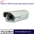 Network 1080 PLicense plate capture