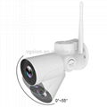 IP66 Outdoor Pan Tilt WIFI IR camera 3.6 mm lens max. 64 GB memory card 2