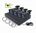 HD 720p CMOS Sensor POE 4 Cameras Security System Kit 1