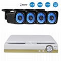 HD 720P video record and playback Surveillance Kit 2