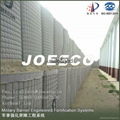 supply hesco barrier