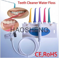 oral irrigator, dental floss