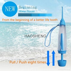 Portable oral irrigator DS-P