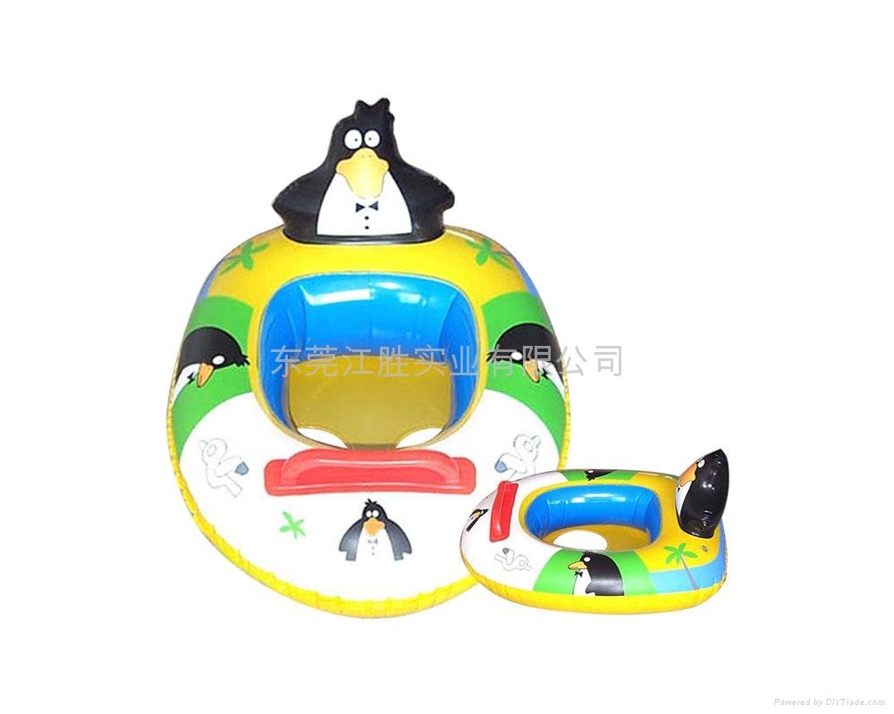inflatable childen pool float 3