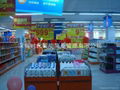 湖南省永州市双牌县步步升超市