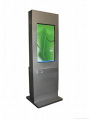 MG201 Information Kiosk_42 LCD