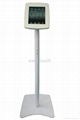 Aluminum floor iPad Kiosk Stand (White Color) 1