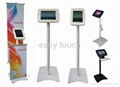 Aluminum floor iPad Kiosk Stand (White Color) 3