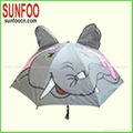 More than 100 design cartoon kid child umbrella