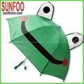 More than 100 design cartoon kid child umbrella