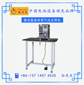 超思思微電腦晶體管氣動點焊機SWT-2418