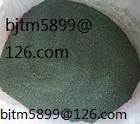 Sell  Green silicon carbide