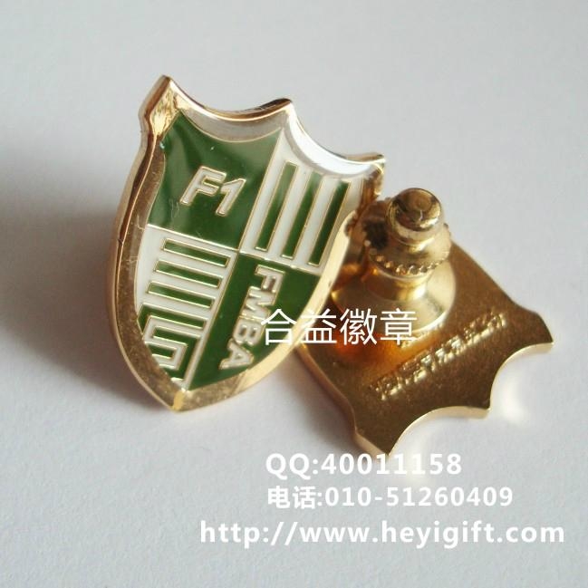 会议礼品纪念徽章 4