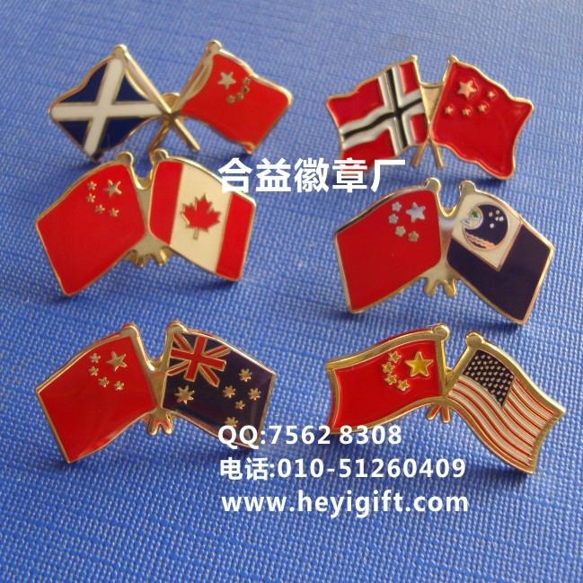 中外交叉国旗徽章