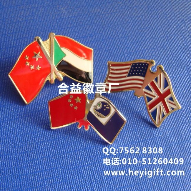 中外交叉国旗徽章 3