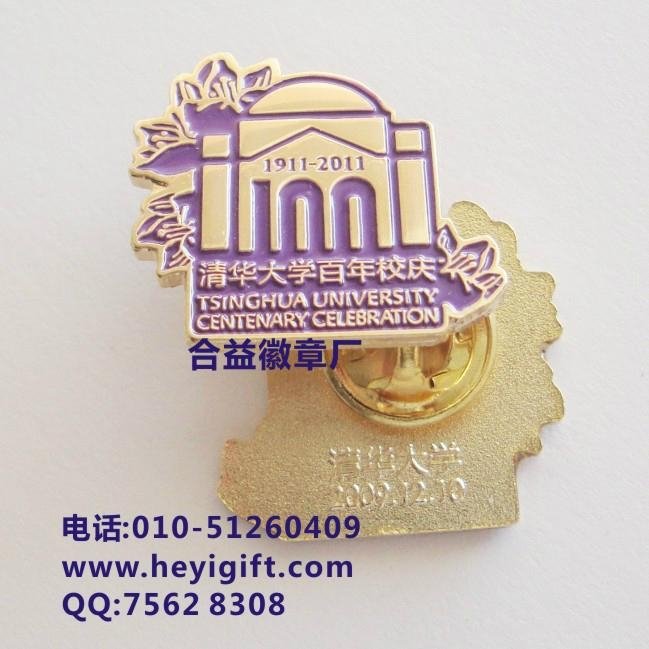 School badge pin