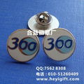 Company LOGO badge 4