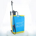 16L Matabi type Hand Sprayer 