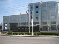 ZHEJIANG JINNONG MEDICAL MACHINERY CO.,LTD