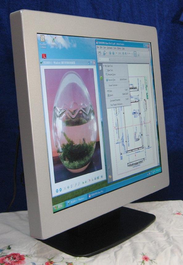 17" TFT LCD monitor