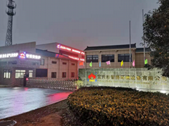 Yixing Zhibo Environmental Equipment Co., Ltd Yixing Zhibo Environmental Equipment Co., Ltd