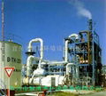 Zhibo Incinerator for Waste Liquid  1