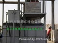 Dry distillation incinerator for special