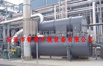 heat accumulative type waste gas incinerator