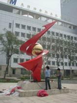 天津不鏽鋼雕塑 2