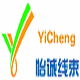 YICHENG|wiring harness 3