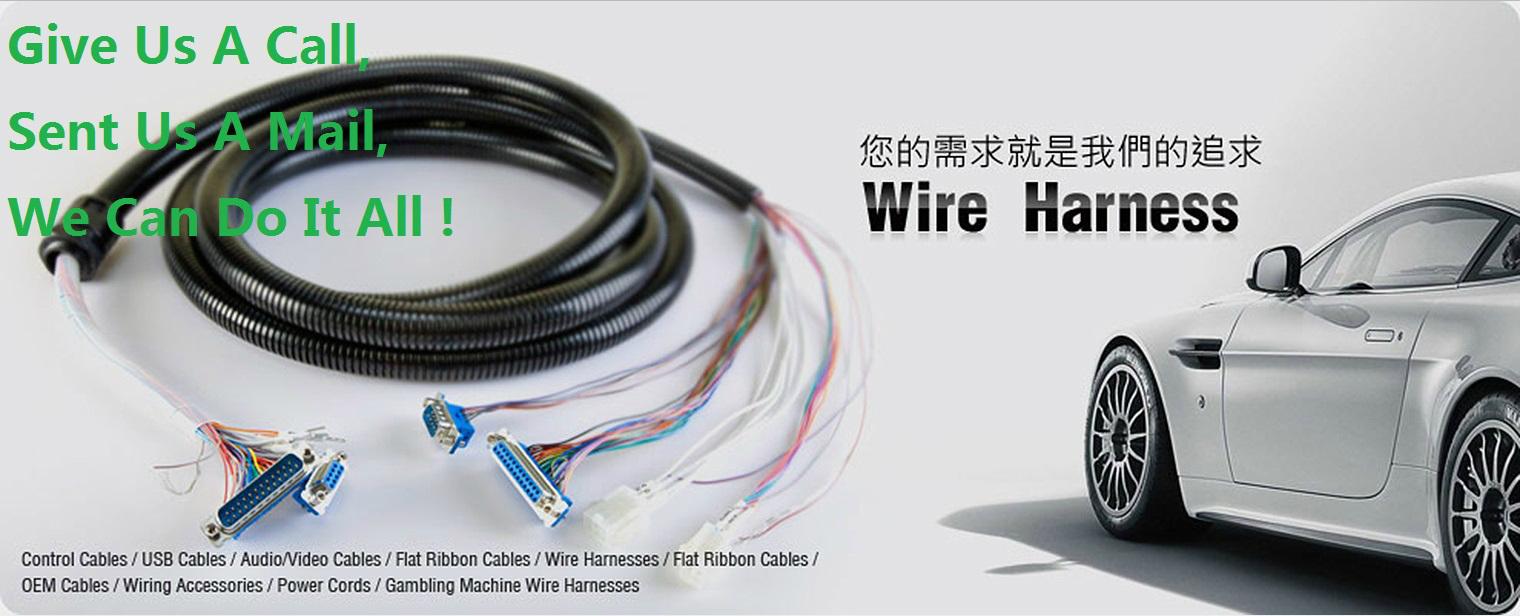 WIREHARNESS/端子线线组 3