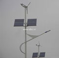 Solar Powered Street Lighting