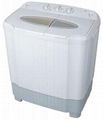 2.0~4.5kg Small double washing machine  4