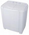 2.0~4.5kg Small double washing machine  5