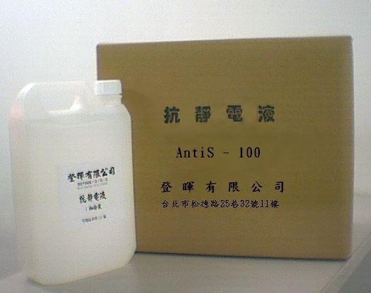 二极体除溢胶用喷砂机 LD-6 5