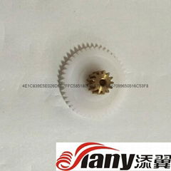  Plastic hardware gear