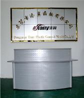 Dongguan City Tianyi Gear Co. Ltd.