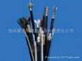 Control Flexible Cable 4