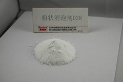 Powder Silicon Defoamer D38
