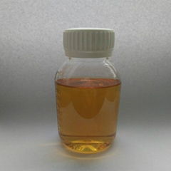 白油乳化劑 XG-8651