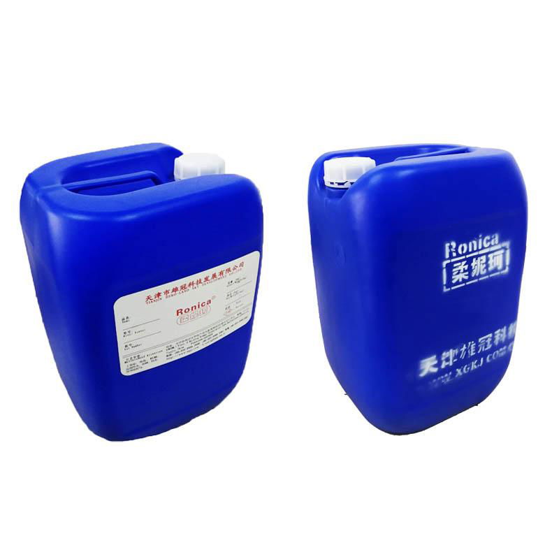 Release Agent for Paper Dryer GT-95 3