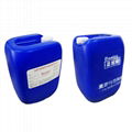 Release Agent for Paper Dryer GT-95 3