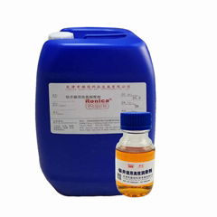 Wetting agent for oil - based drilling fluids