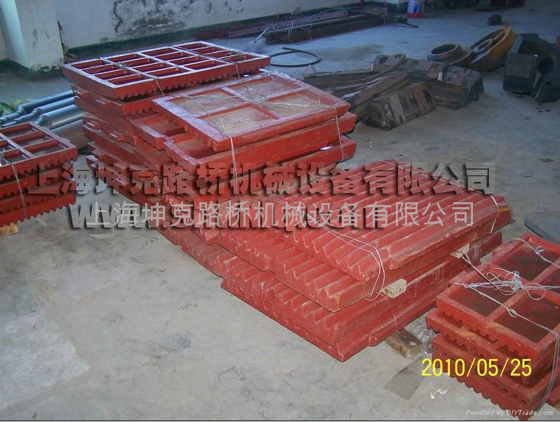 上海破碎機廠家生產耐磨鄂破機齒板 2