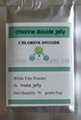 Jelly Chlorine Dioxide (Powder form for Odor and algae Control) 2