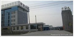 Anping County Hua Guang Wire Mesh Production CO.,LTD