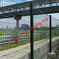 hot dipped galvanized or powder coating welded peach post fence factory 2