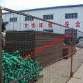 hot dipped galvanized or powder coating temporary fence factory 3