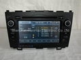 9951 Special Car DVD For Honda-CRV With GPS /Bluetooth/iPod (Digital screen)